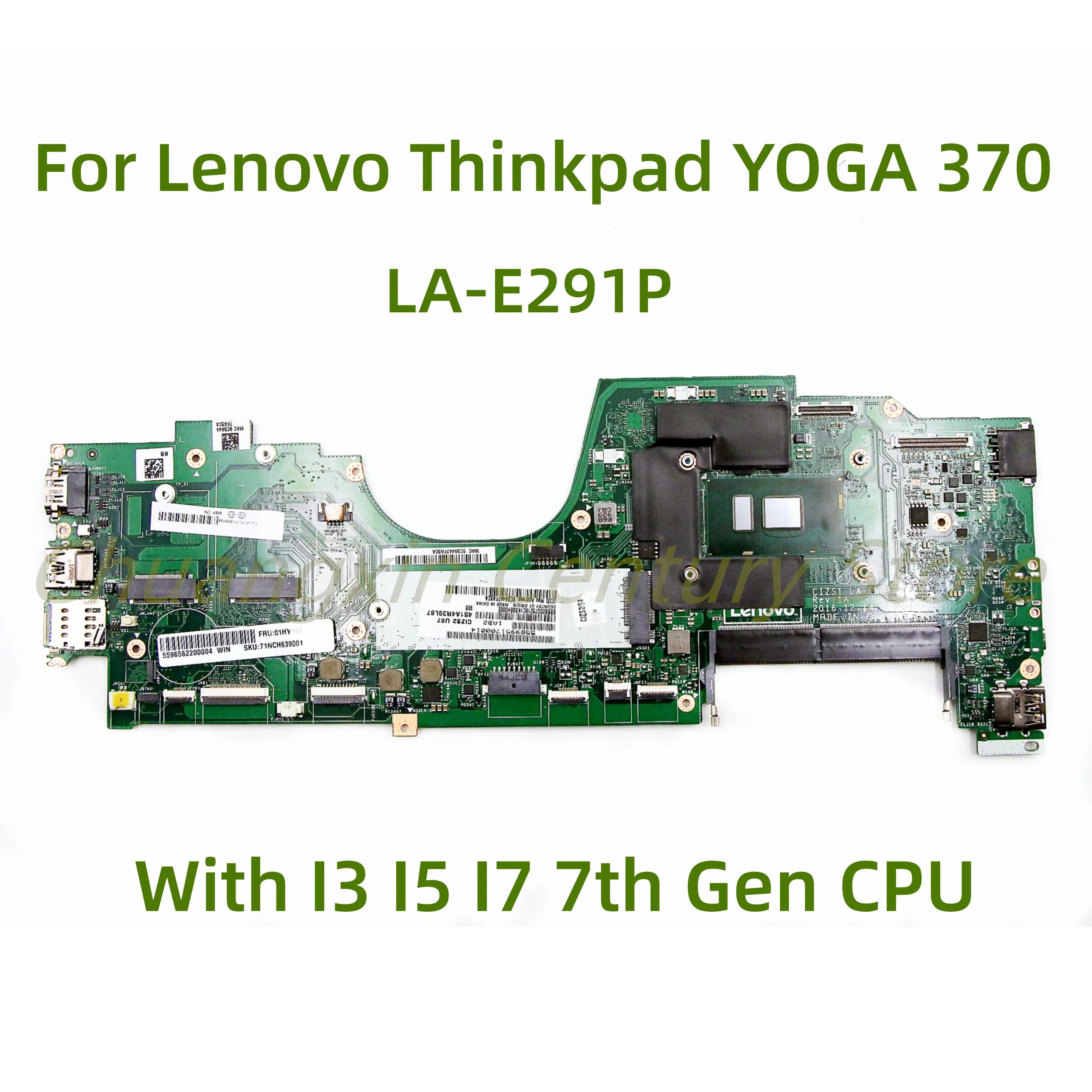 LA-E291P κ. LENOVO Thinkpad YOGA 370 Ʈ κ, I3, I5, I7, 7  CPU,   100% ׽Ʈ Ϸ